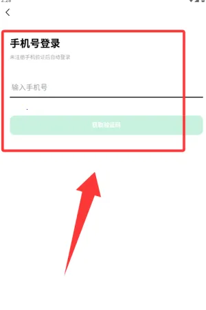 ������ѧ�ٷ���������