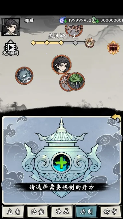 ���ſ���ϵͳȥ��������