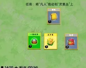 堆叠修仙记2026下载安装 堆叠修仙记2026下载安装