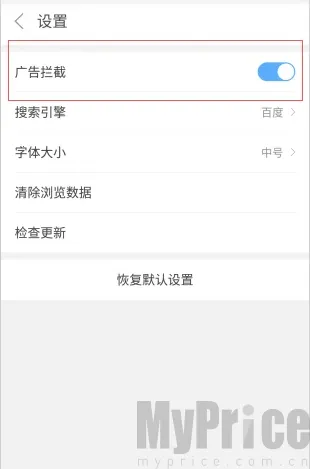 ��ӥ�������׿������