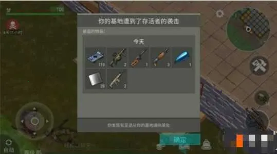 ����ĩ����������