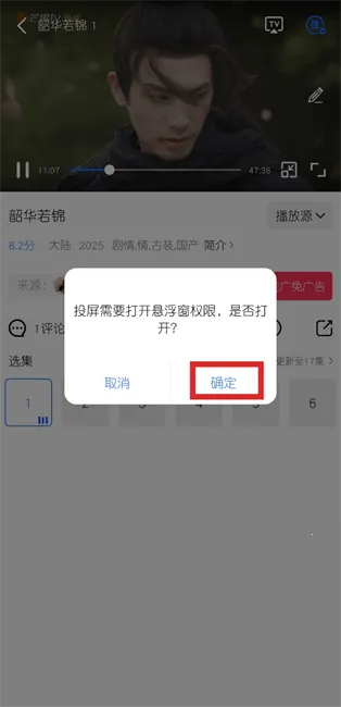 �ֲ���Ƶ�°汾