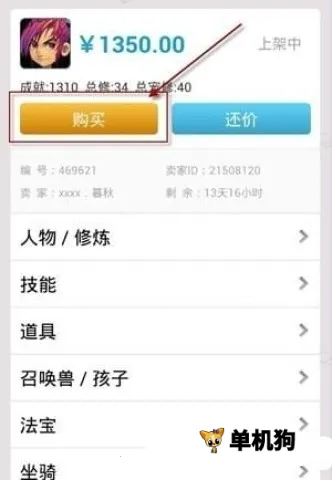 cbg梦幻站 cbg梦幻站