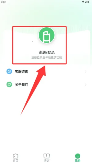 ̶ˮԴ2026���°汾