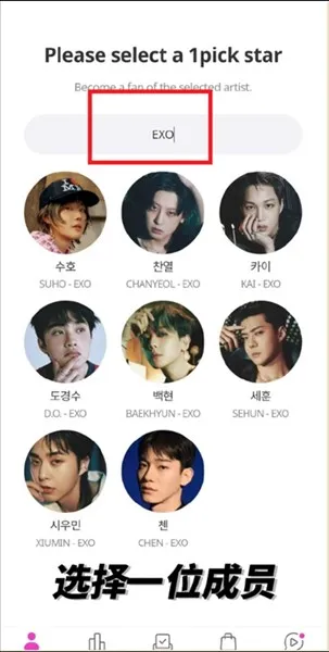 my1pick��׿������