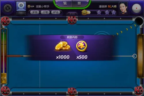 ̨�������Ϸ����v1.0.0