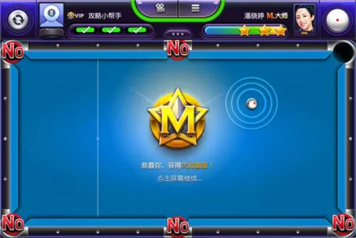 ̨�������Ϸ����v1.0.0
