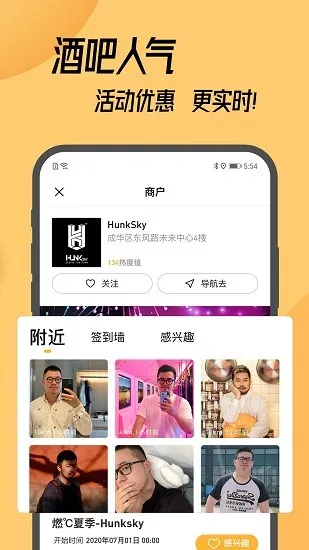 corgi官网下载 corgi官网下载