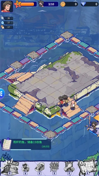 疯狂水世界(海洋生存游戏) 疯狂水世界(海洋生存游戏)