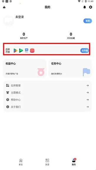 AppShare���°�
