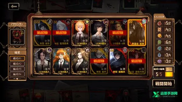 ������ʿ(�غ��ƽ�ɫ������Ϸ)