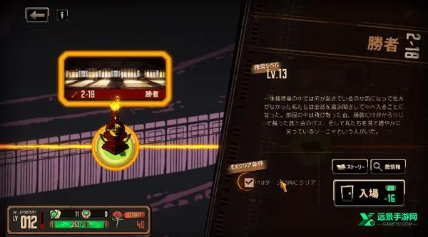 ������ʿ��˾���ʷ�