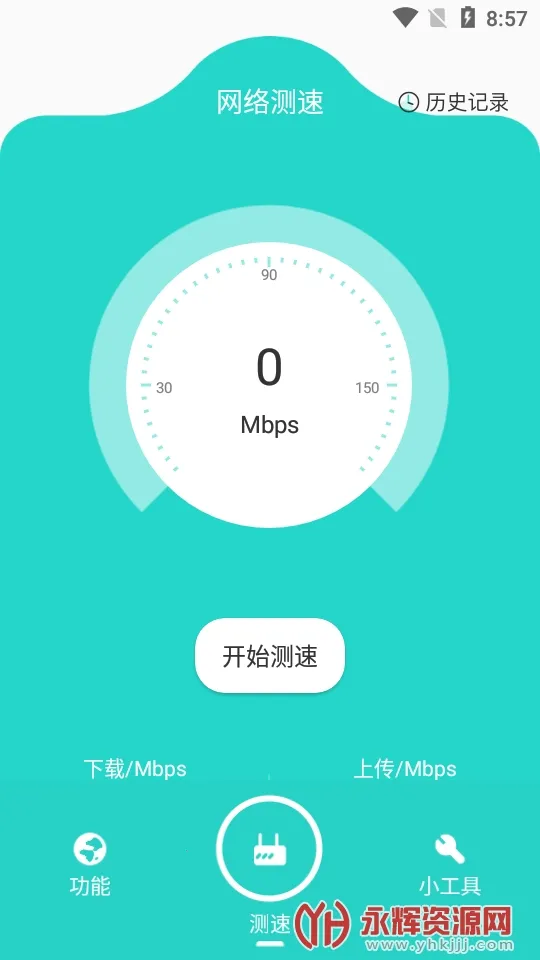 ���ؾ���ios������