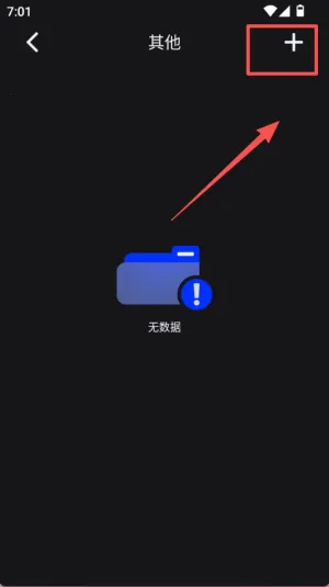 ���ؾ���ios������