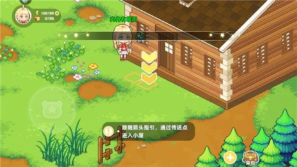 皮卡堂之梦想起源(模拟养成手游) 皮卡堂之梦想起源(模拟养成手游)