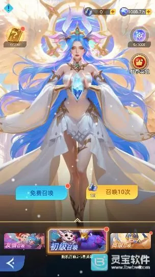 神召大陆(卡牌放置游戏) 神召大陆(卡牌放置游戏)