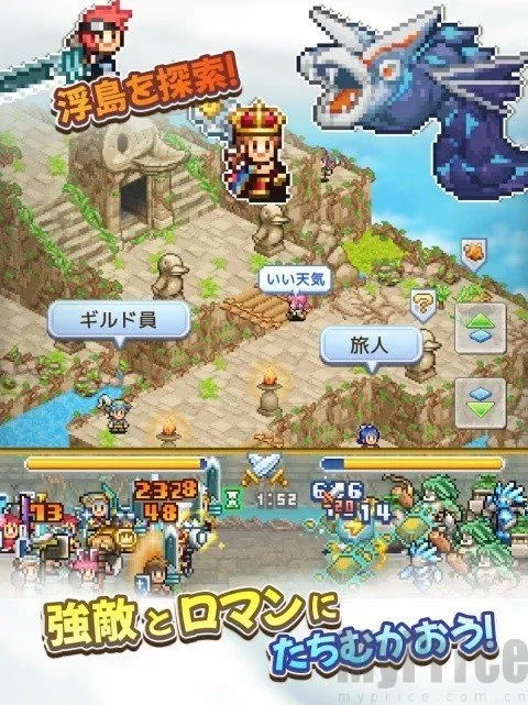 ���޷ɿ�ͧ̽������(�ɿ�ͧ̽����Ϸ)