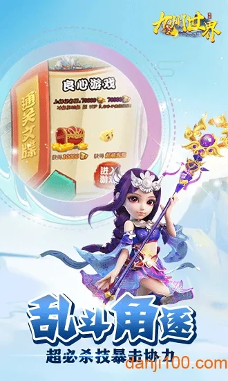 ��������(����������Ϸ)