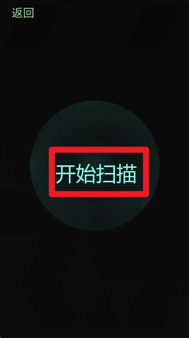 ����̽����app����