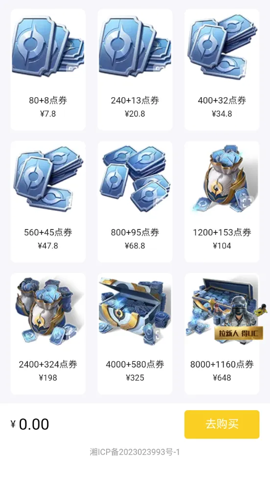 С�������