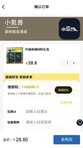 С�������