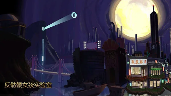 ����Ů��(�񶷽�ɫ������Ϸ)