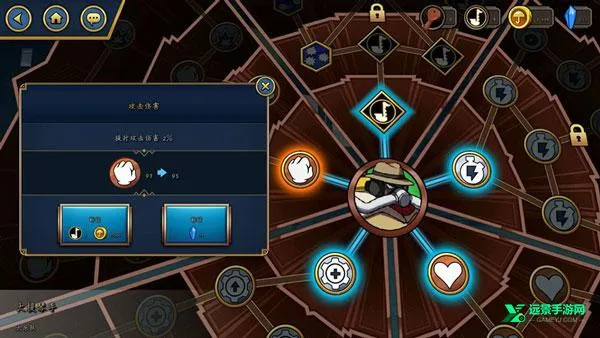 ����Ů��(�񶷽�ɫ������Ϸ)