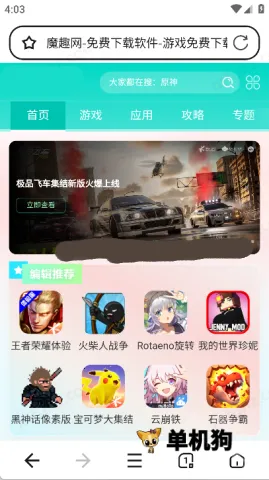 �޺ۼ����������׿���ֻ���