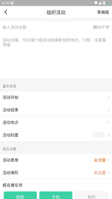 �������ֲ�����