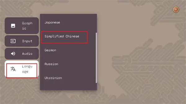 黑暗之刃中文版 黑暗之刃中文版