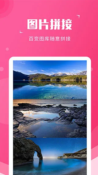 ��ͼ�������ֻ���