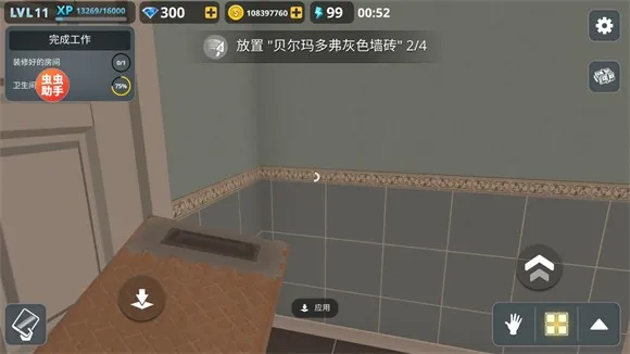 ���������ƽ�����޽���������°����İ�