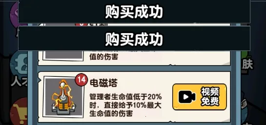 ��ƽ����֮�����޽��