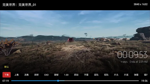 ��ͥӰԺ4k