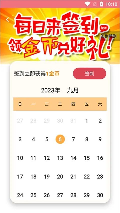 ����������ʦ�ع��