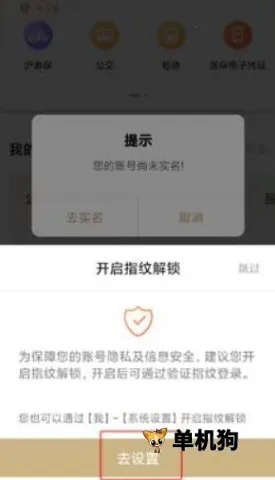 ����������ƹٷ��������