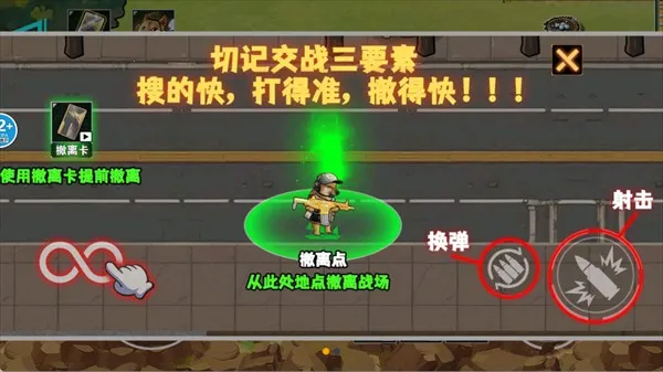 �޹���������Σ�����ò˵�����