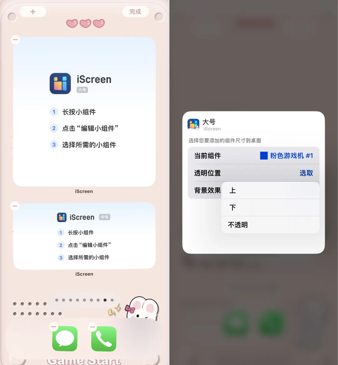 С������(������ǿ����)