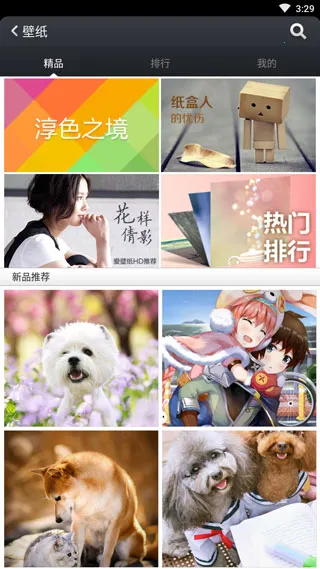 С������(������ǿ����)