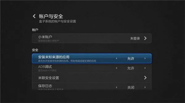 ����TV���������ֻ���