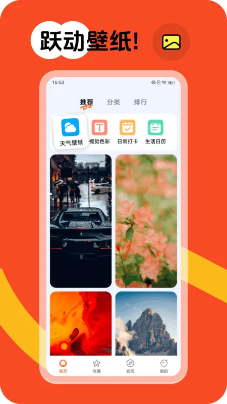 Ծ����ֽ2026���°汾