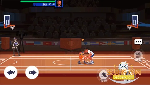 ���������ƽ�����޽����ʯ