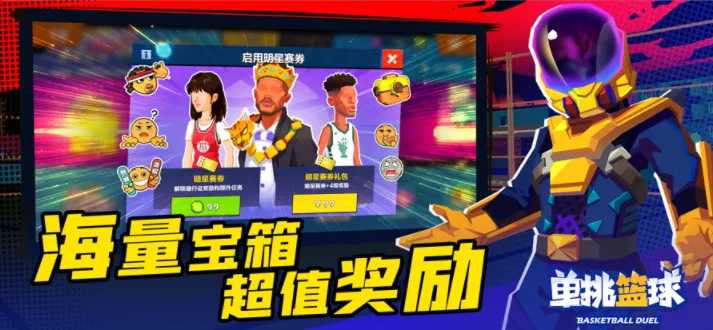 ���������ƽ�����޽����ʯ