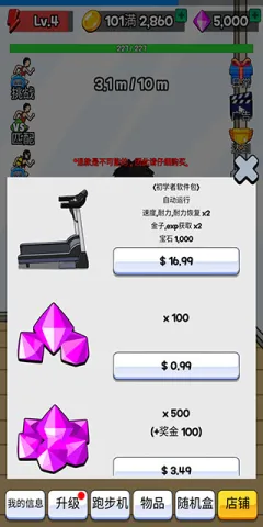 �������ff���ײ˵�����