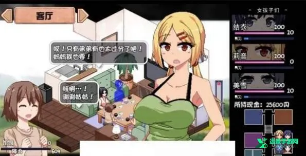 ���տ��������2026���°汾