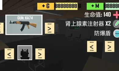 cqb���2���°汾