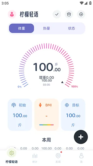 ��������(��������ƽ̨)