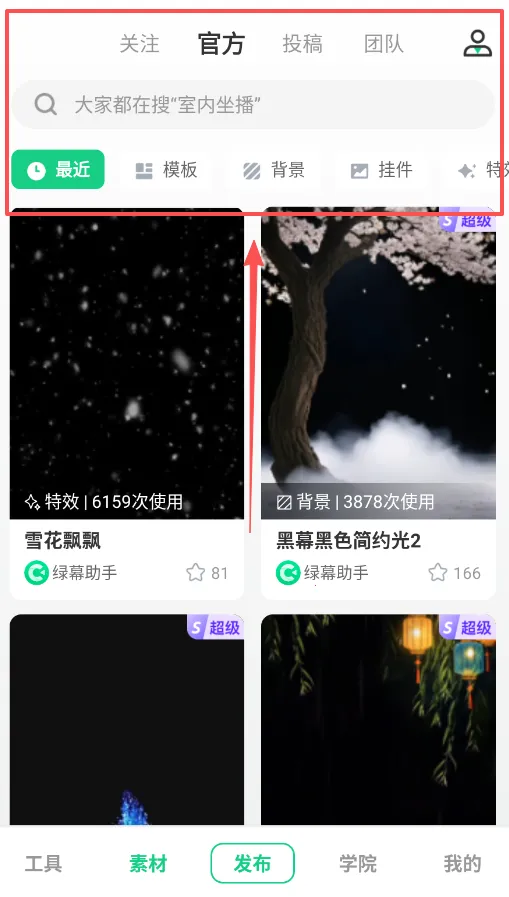 ��Ļ��������ٷ���վ���ذ�װ