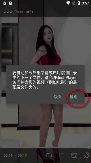 Just Player2026�ٷ����°汾