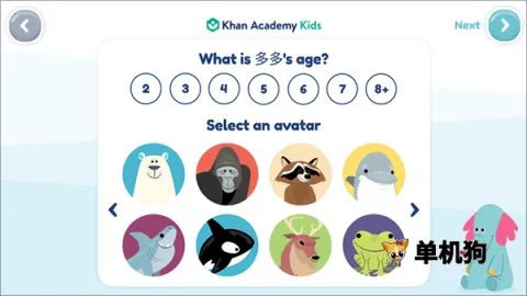 �ɺ���ͯѧԺ2026�ٷ����°汾